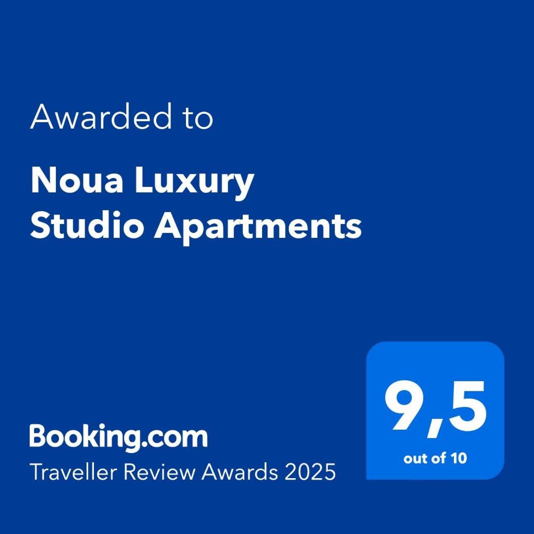 Noua Luxury Studio Apartments رافيننا المظهر الخارجي الصورة